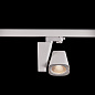 ART-MV-813 LED Светильник трековый   -  Трековые светильники 